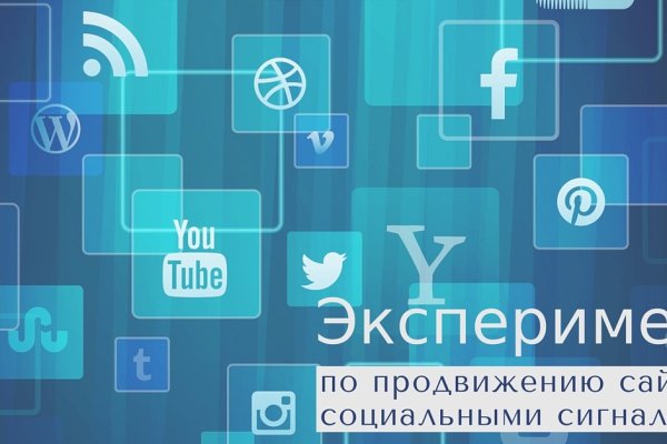 Кракен маркет kr2web in