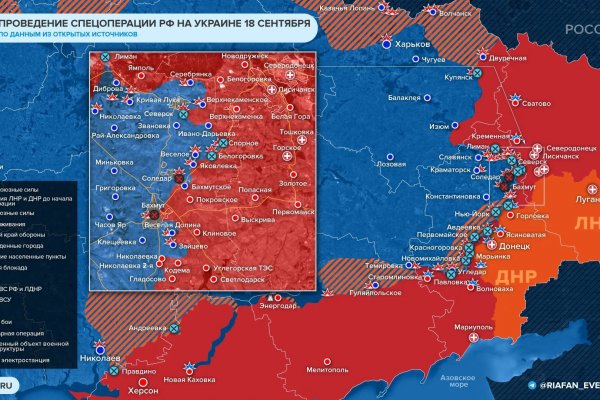 Список луковых tor сайтов