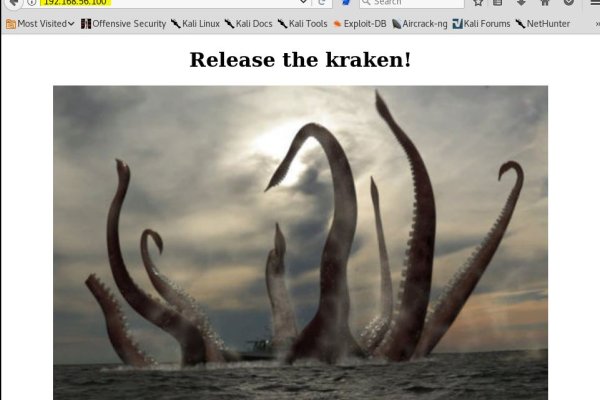 Kraken 13at