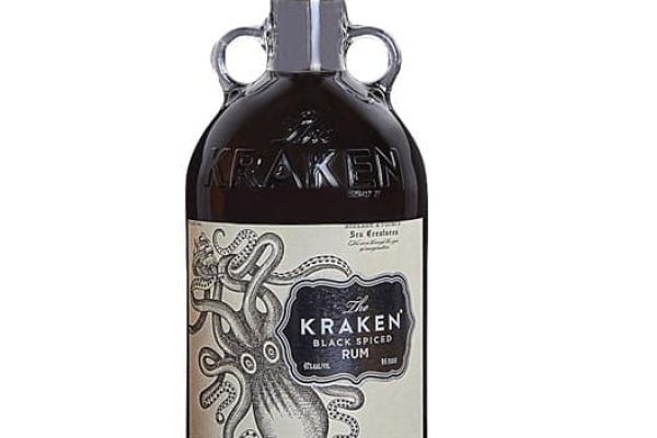 Kraken 25at