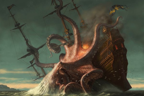 Kraken 18