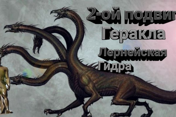 Kraken darknet market ссылка