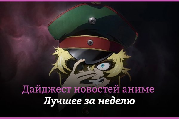 Что такое кракен сайт в россии