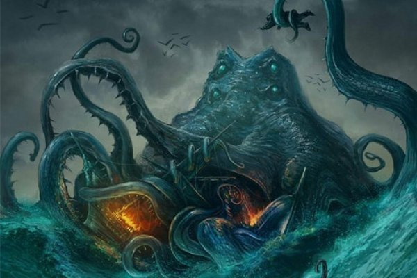 Кракен сайт 1kraken me