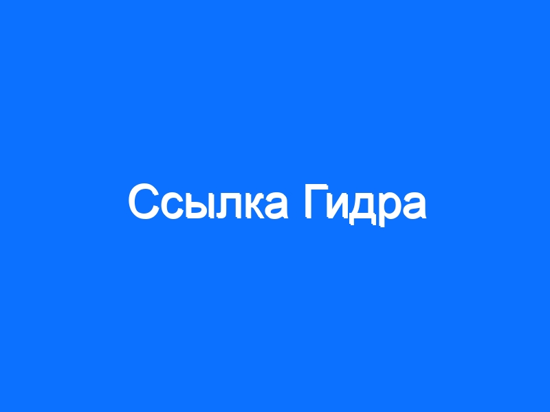 Кракен тор kr2web in